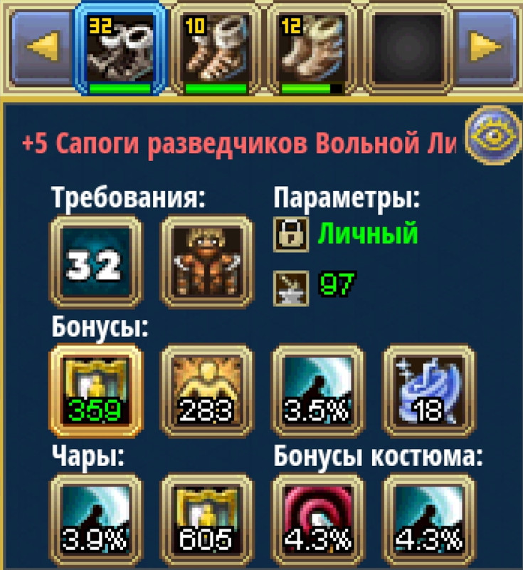 Screenshot 20260131 144107