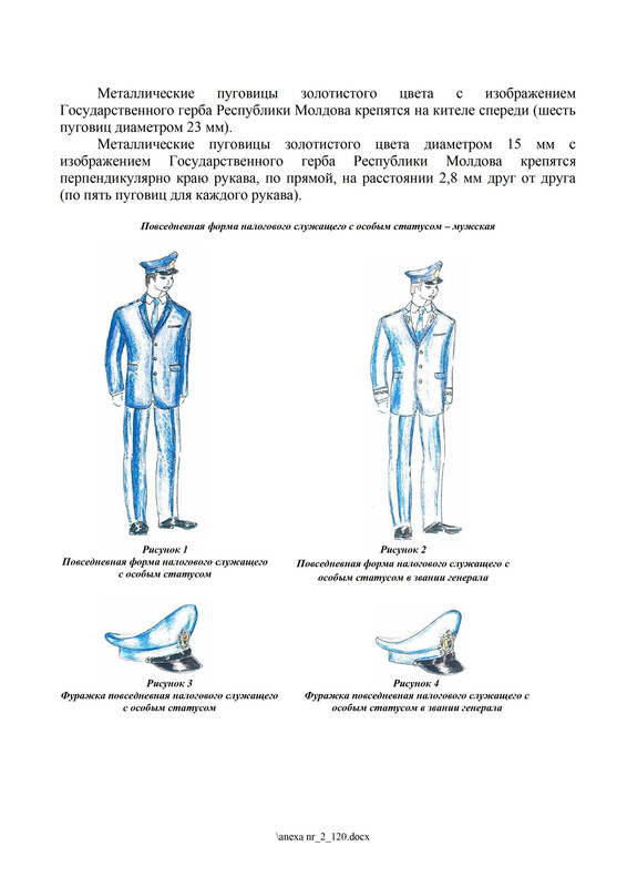 anexa nr_2_120 - 0008