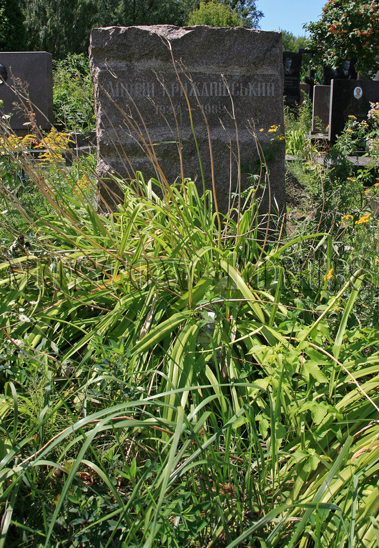 kryzhanovsky