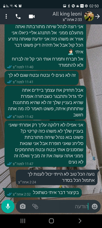 Screenshot_20210911-145036_WhatsApp
