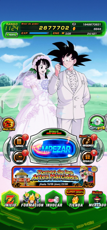 Screenshot 2026 08 17 201246