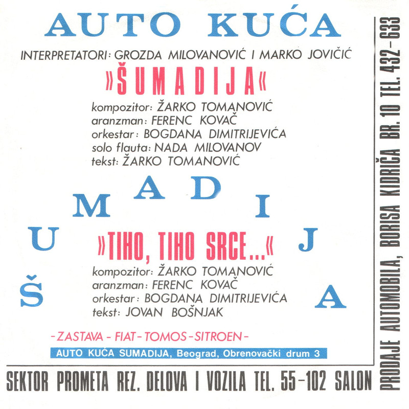 Grozda Milovanovic i Marko Jovicic 1971 z