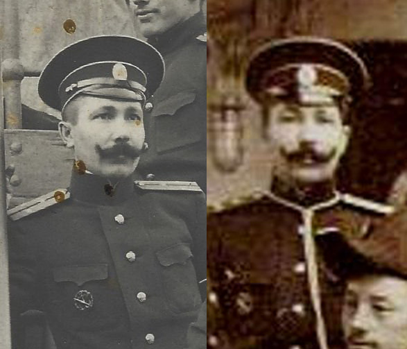 Неизвестный