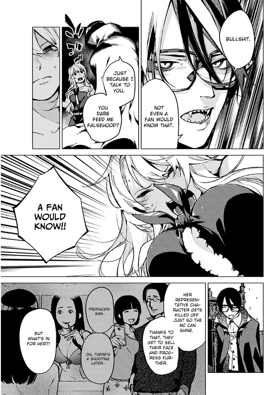 Vampire KillerChap1-11