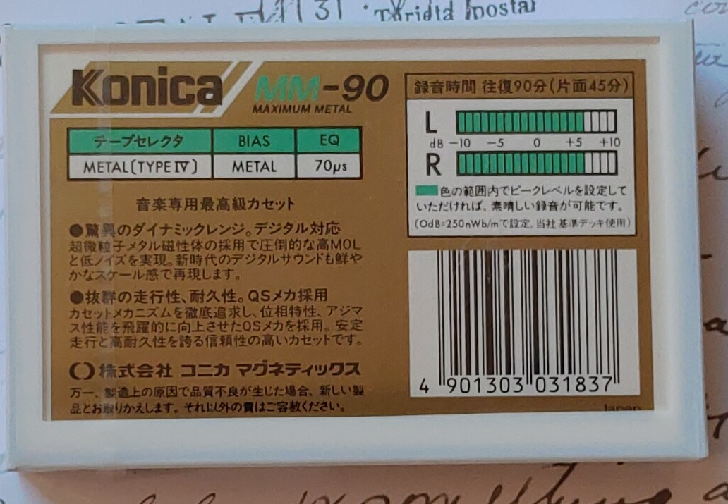 [Bild: P-20190425-091515-1.jpg]