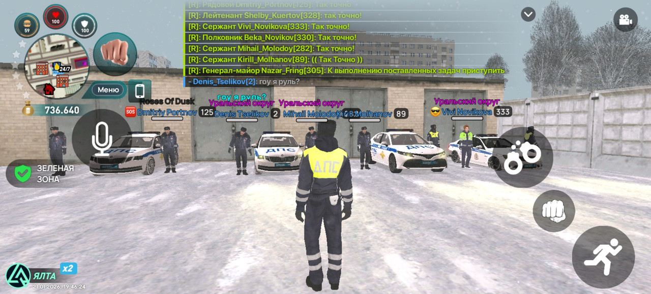 Screenshot 20260121 194624 com liverussia cr