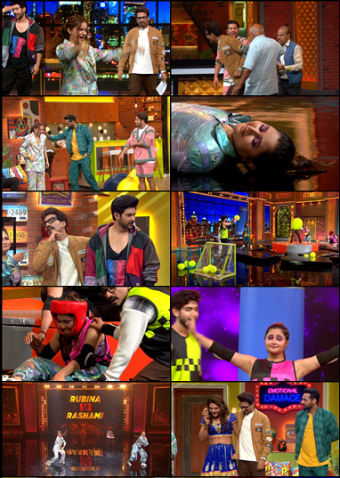  Entertainment Ki Raat Housefull 2023 screenshot