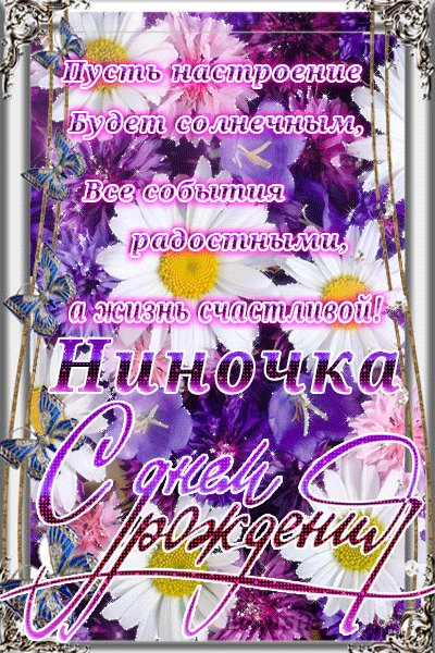 https://i.postimg.cc/3w9cXpFS/886383586a6f306fa237a5dafc9d815f.gif