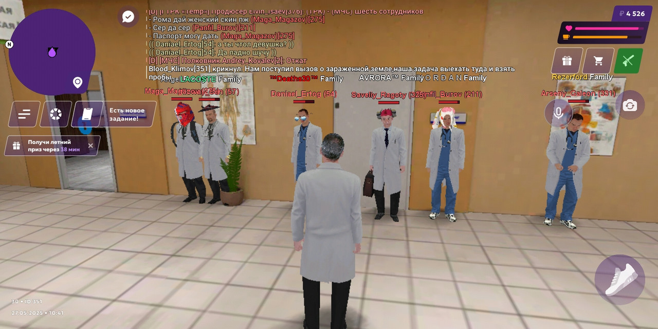 Screenshot_2025-05-27-10-37-41-731_com.jekmant.matrplauncher