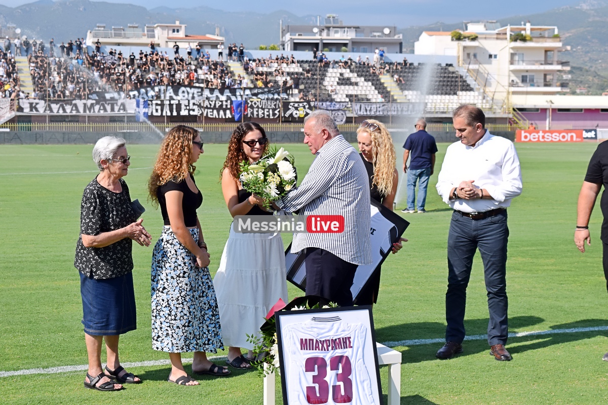 ml-kalamata-ael-1-18-20250819