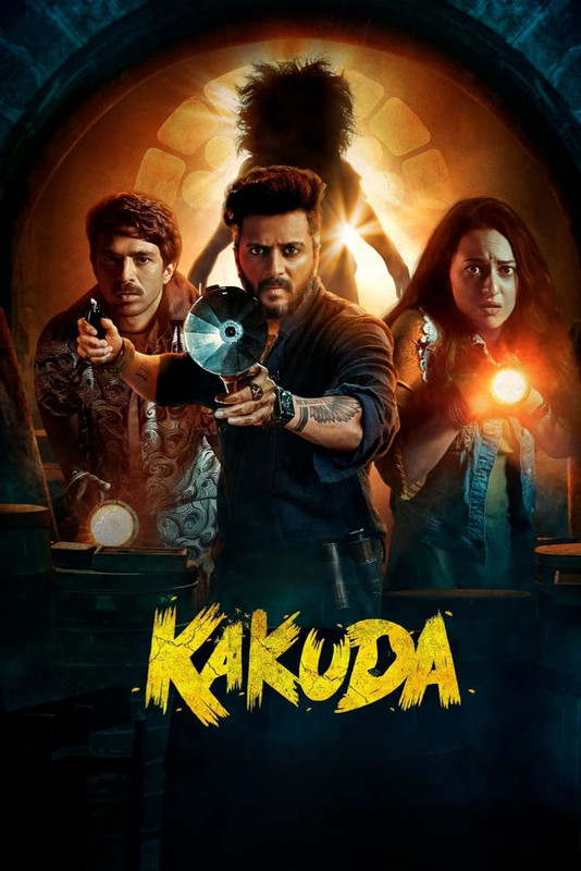 kukuda ( 2024 )