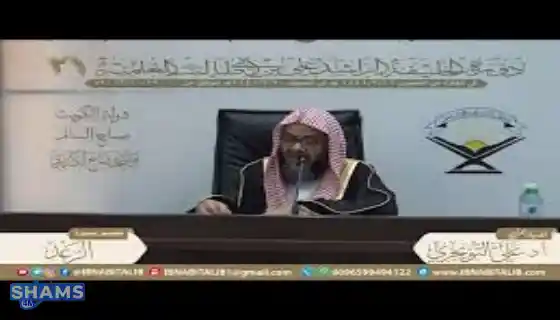 Interpretation-of-Whether-among-you-conceals-his-speech-or-declares-it-aloud