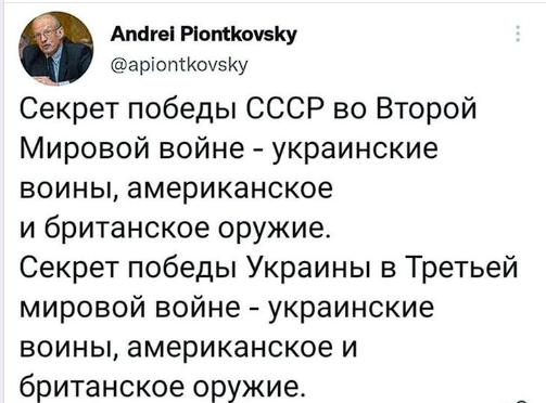 andpi.png
