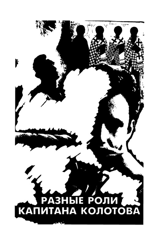 p0020