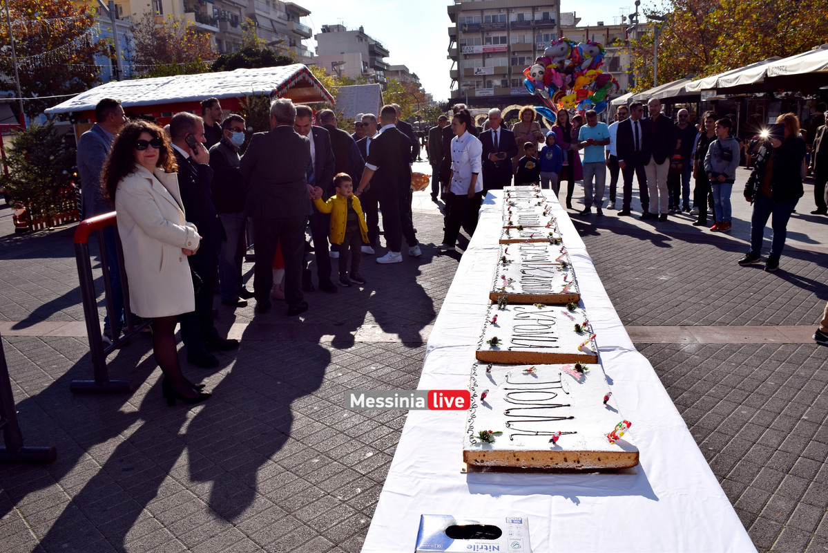 ΒΑΣΙΛΟΠΙΤΑDSC_0767