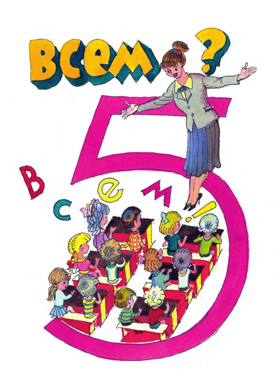 p0008