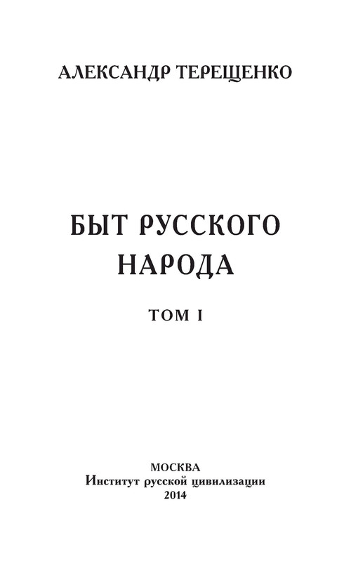 p0004
