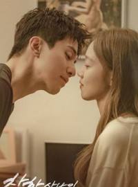 Cậu Cả Tử Tế