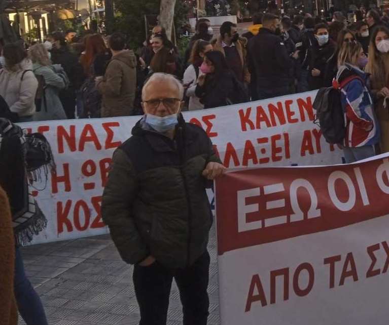 Εικόνα