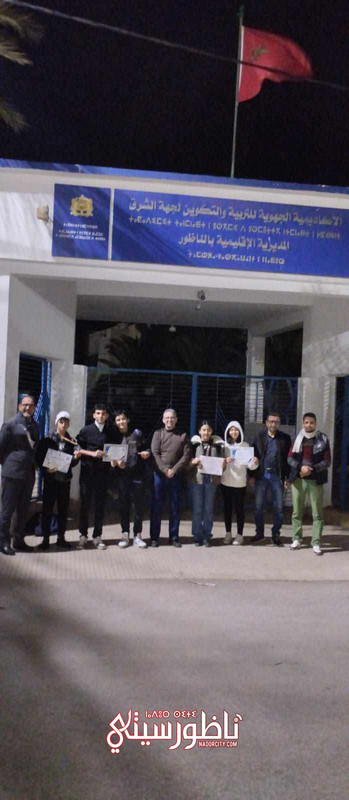 472343110-1672166210384755-3998120208522931165-n