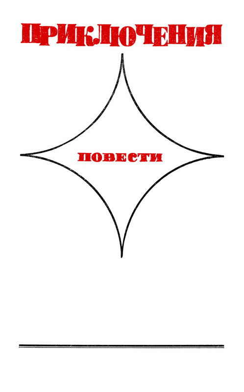 p0004