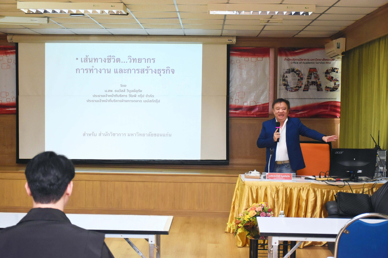 679123028-1606109434851180-9069357796895628187-n