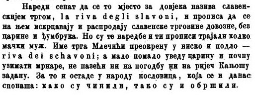 Kanjos.jpg