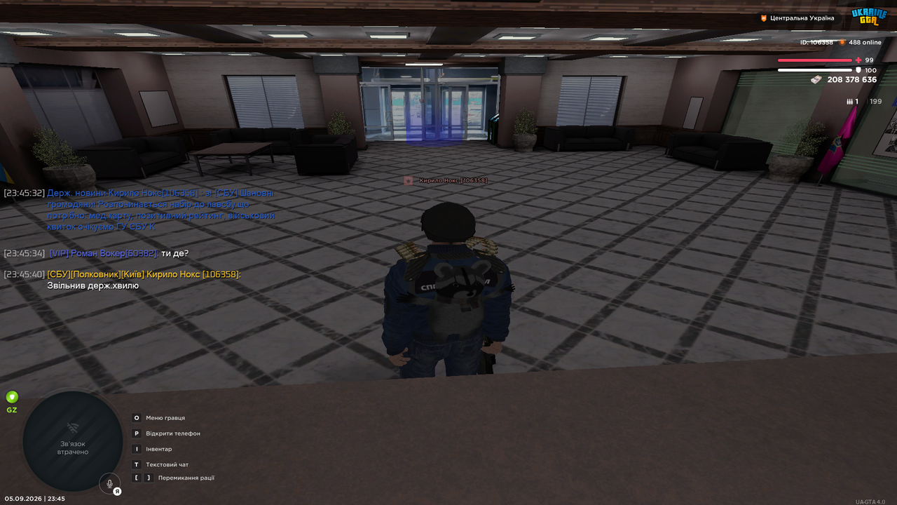 UKRAINE GTA 05 09 2026 23 45 43