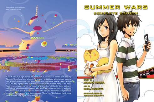 Summer Wars - Complete Edition (2018)