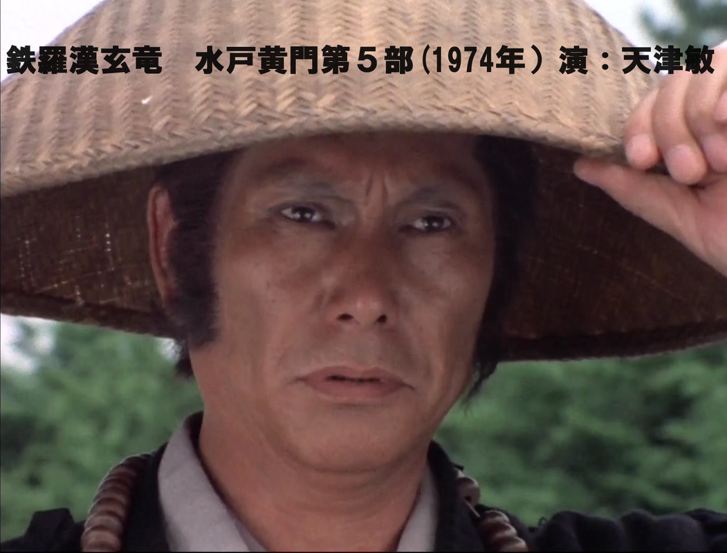 すぽると！　土曜日 ->画像>24枚 