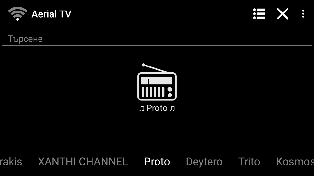 Screenshot_20190413-114745