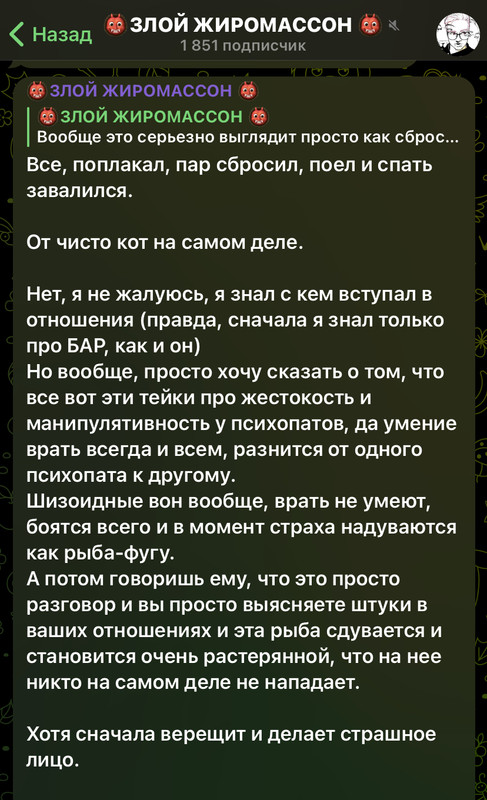 2A3C4E8C-E46A-40E1-8739-9601882A0C27