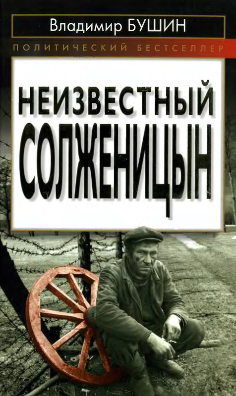 p0001