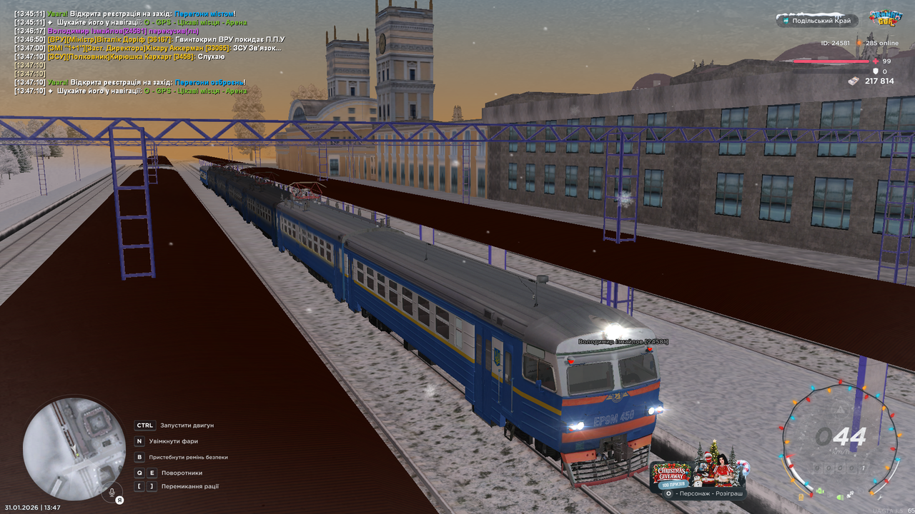 mta screen 2026 01 31 13 47 12