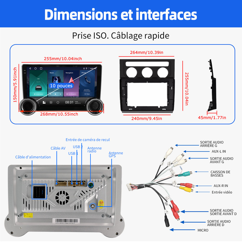 Touran0408_ES5_FR_16_尺寸_背面