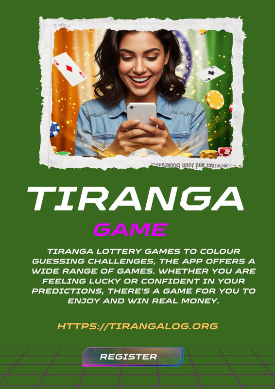 Tiranga game (15)