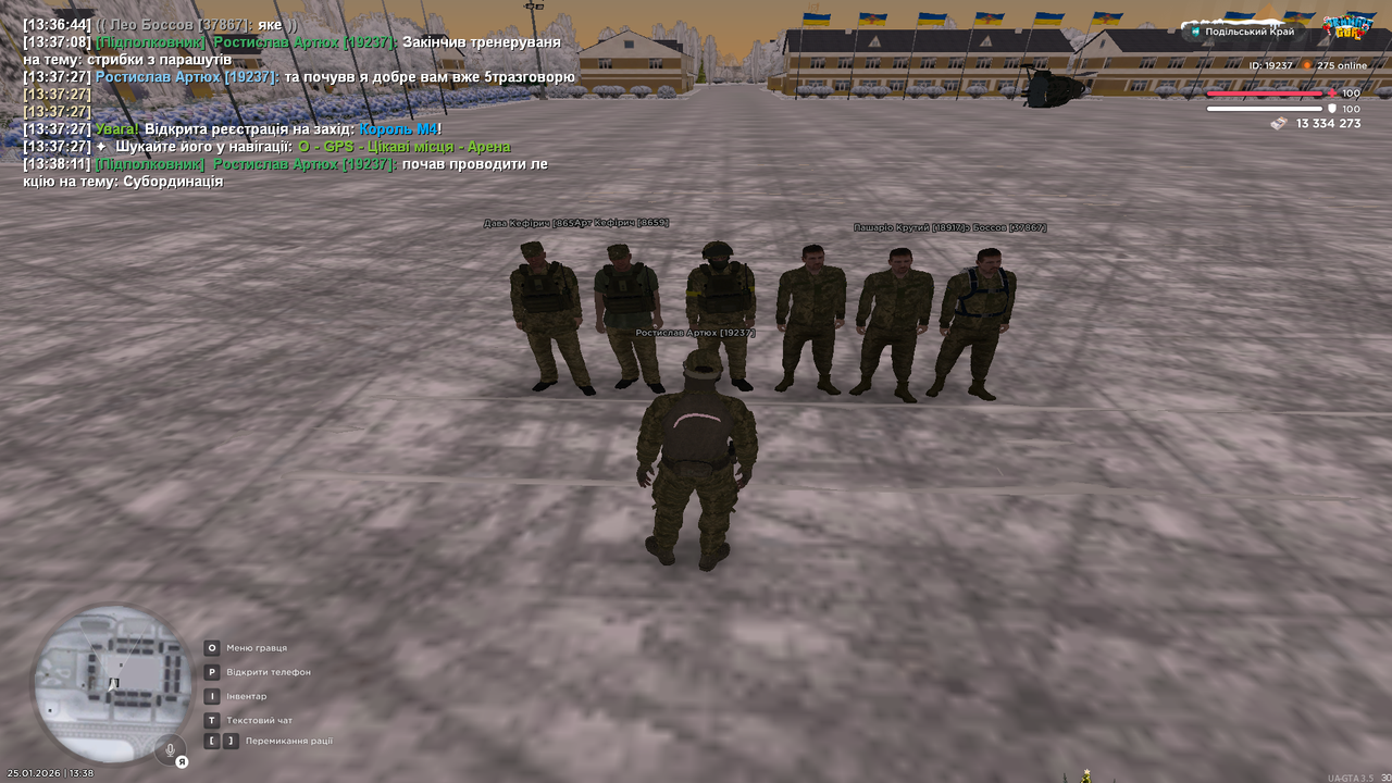 Знімок екрана (59)