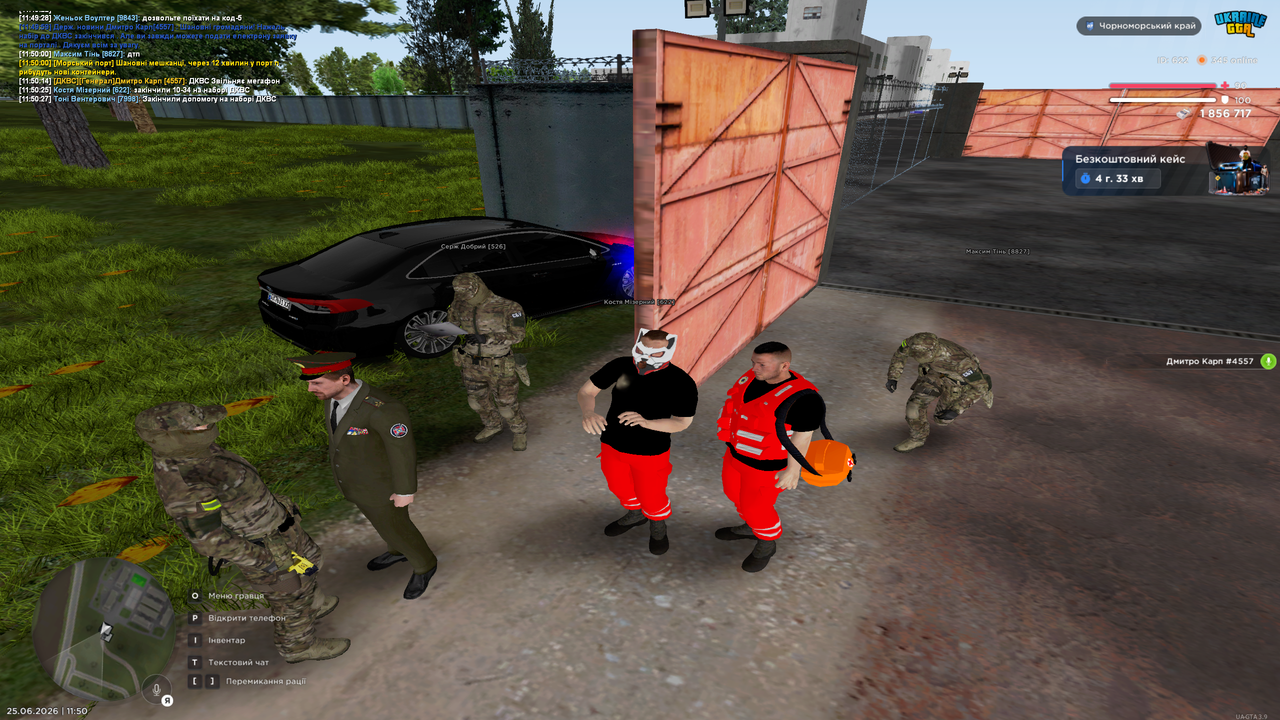 Grand Theft Auto San Andreas Screenshot 2026 06 25 11 50 27 25