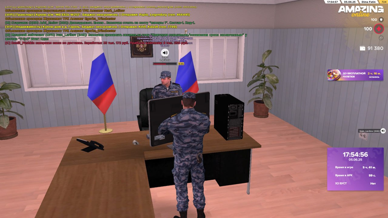 photo_2025-06-05_19-22-08 (2)