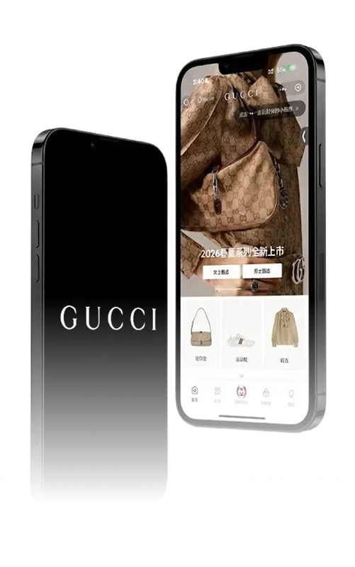 Gucci App Interface on Phone