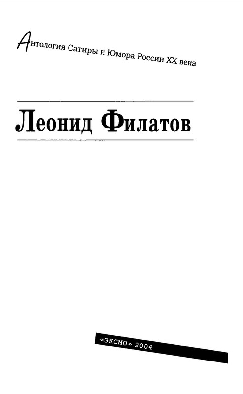 p0007