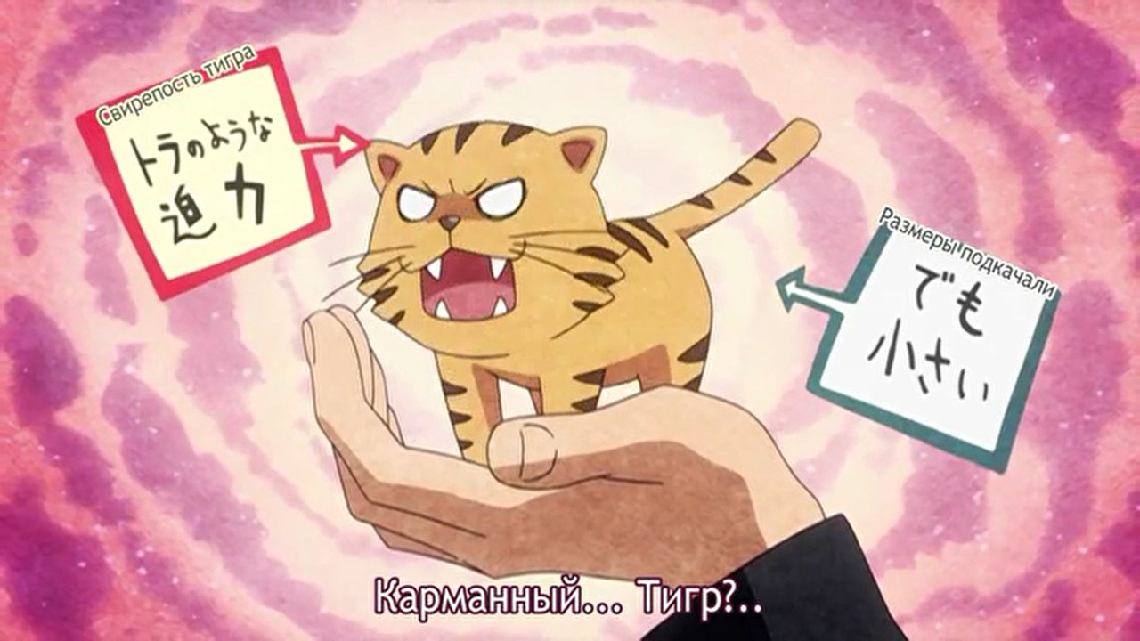 PotPlayerMini_mF74SglgBC