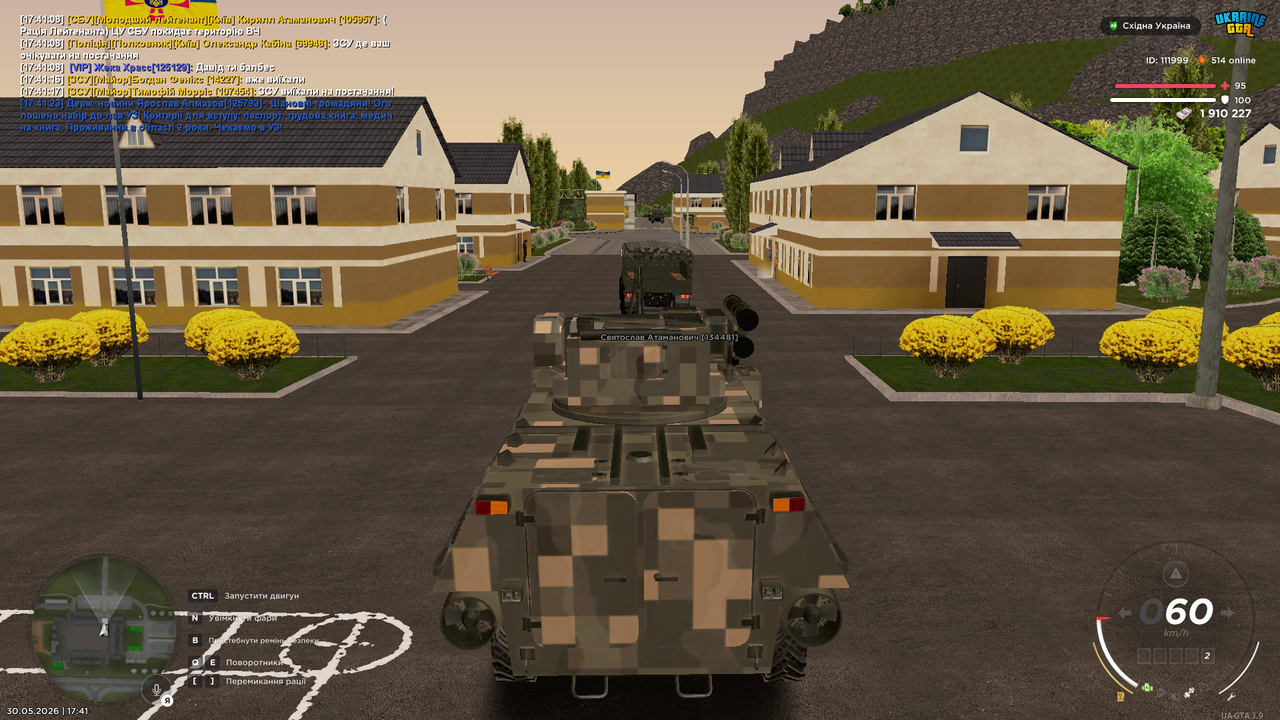Снимок экрана (3229)