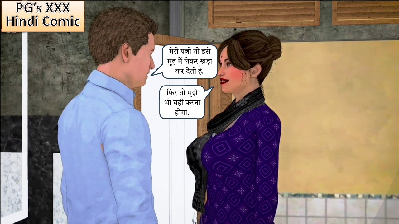 [Image: Slide43.jpg]