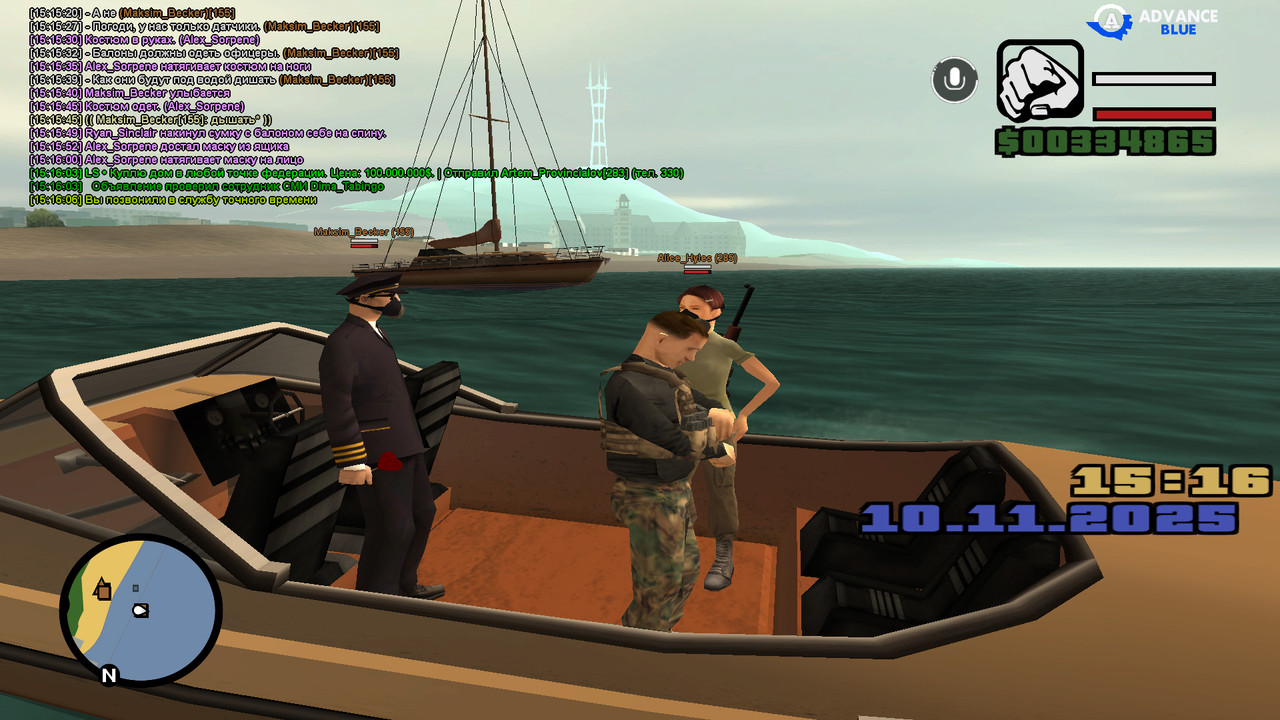 screenshot 2025 11 10 15 16 06 659