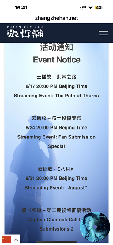 IMG-2142.png