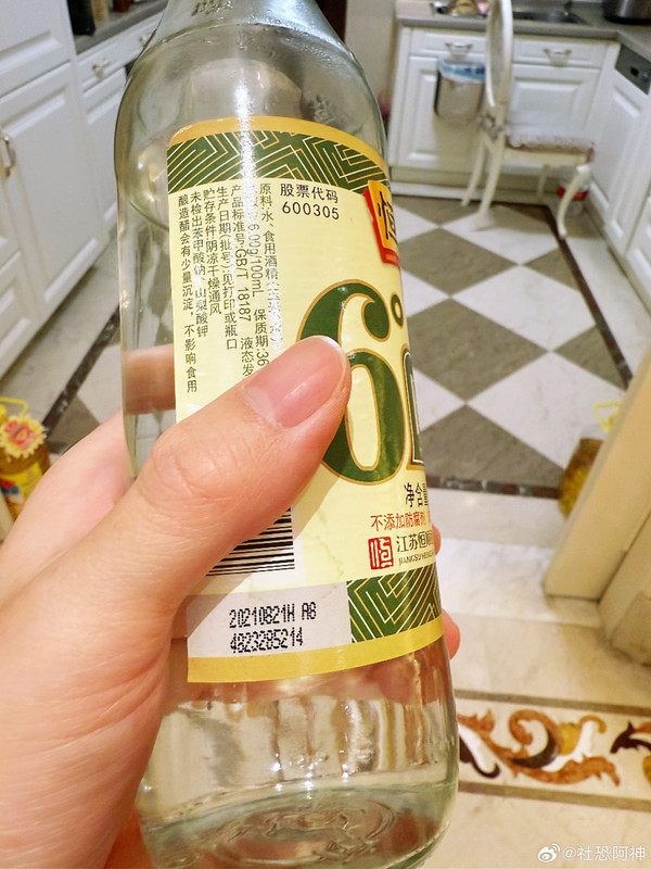 008FUxqCgy1huky6hegx6j32c0340x6p