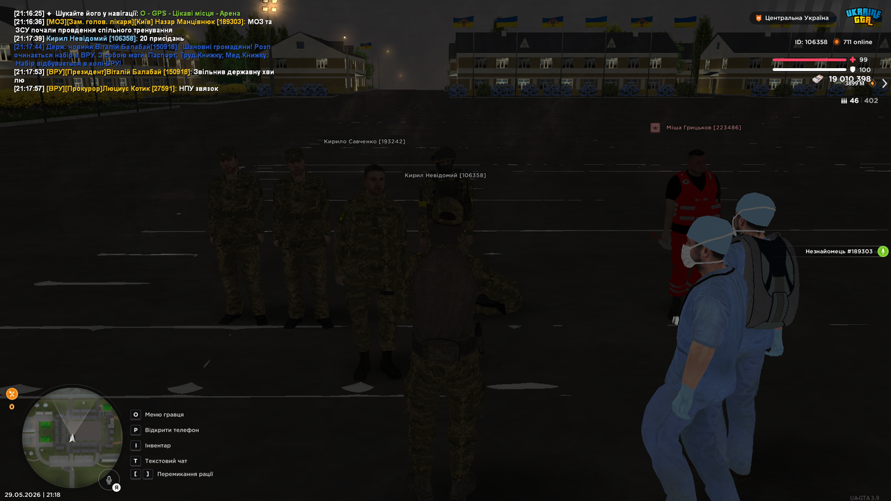 UKRAINE GTA 29 05 2026 21 18 17