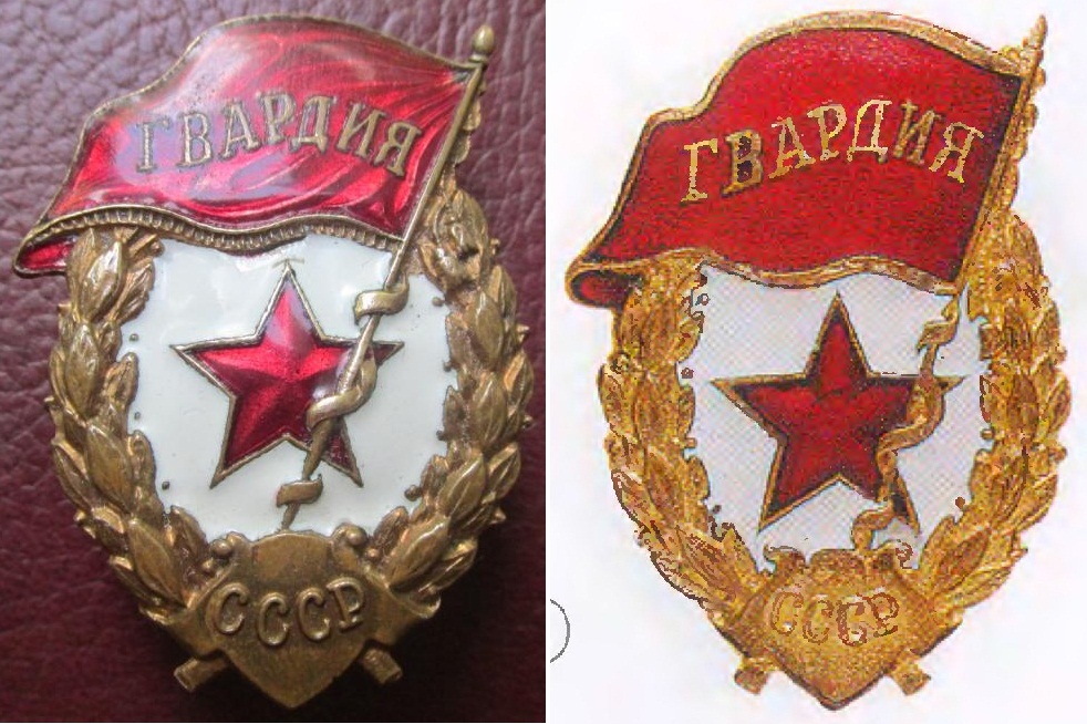 5409257054 - копия (2)