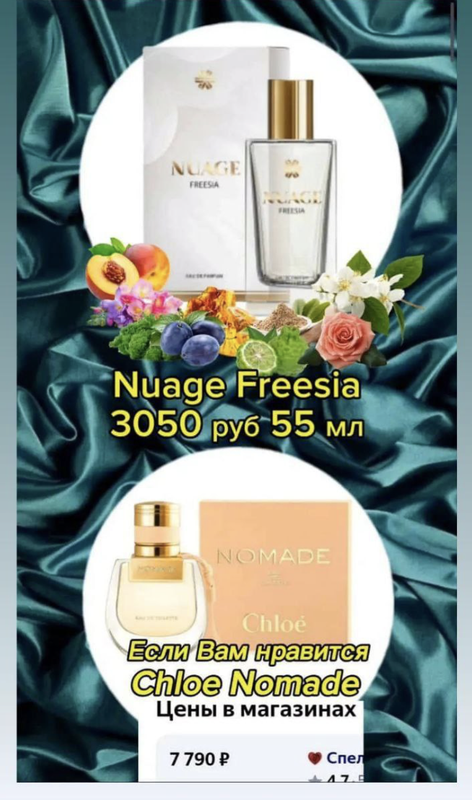 Снимок экрана 2025-02-03 в 23.07.28